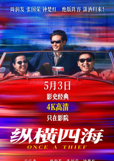 日韩理伦片午夜理伦片