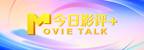 国产精品伦理一区